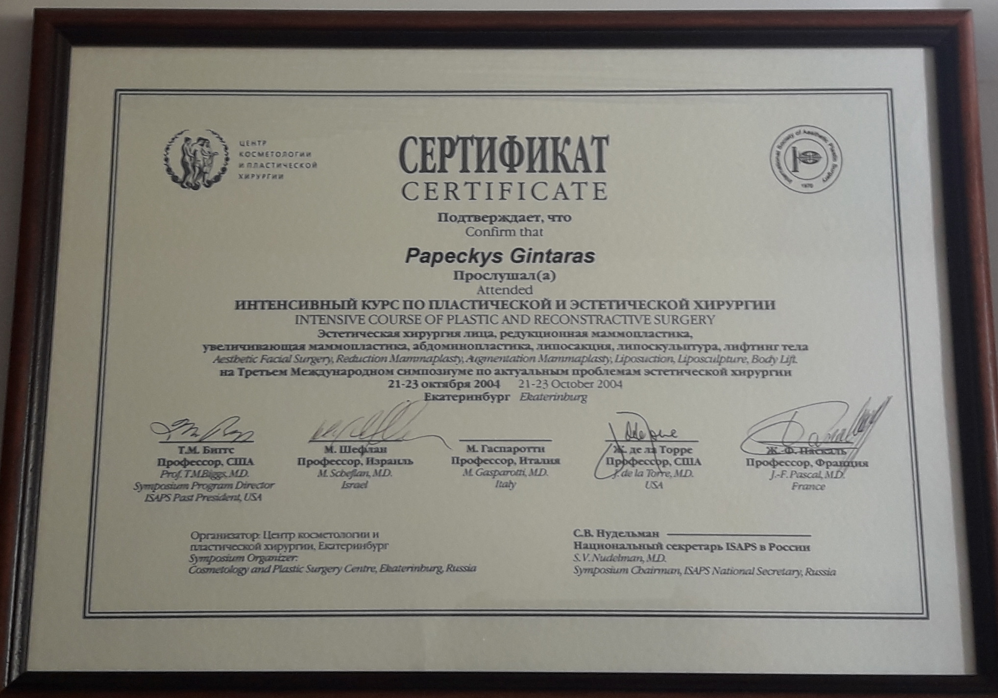 Gintaras Papeckys sertificate